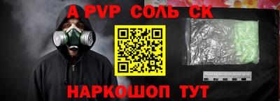 ПСИЛОЦИБИНОВЫЕ ГРИБЫ Дубна