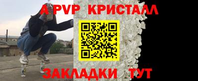 хмурый Донской