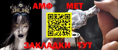 ПСИЛОЦИБИНОВЫЕ ГРИБЫ Дубна