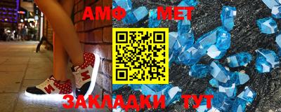 ПСИЛОЦИБИНОВЫЕ ГРИБЫ Дубна