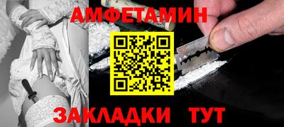 ПСИЛОЦИБИНОВЫЕ ГРИБЫ Дубна