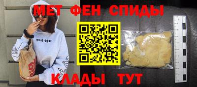хмурый Донской