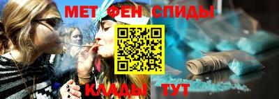 хмурый Донской