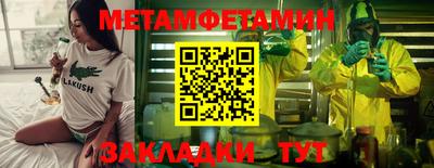 ПСИЛОЦИБИНОВЫЕ ГРИБЫ Дубна