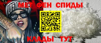 ПСИЛОЦИБИНОВЫЕ ГРИБЫ Дубна