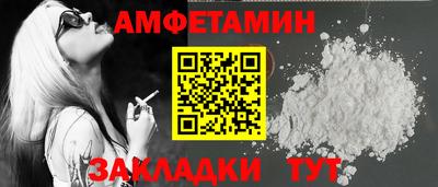 ПСИЛОЦИБИНОВЫЕ ГРИБЫ Дубна
