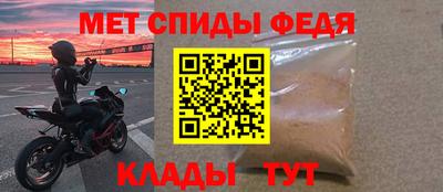 хмурый Донской