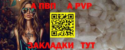 хмурый Донской
