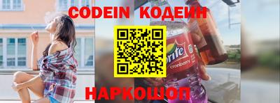 ПСИЛОЦИБИНОВЫЕ ГРИБЫ Дубна