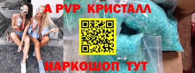 хмурый Донской