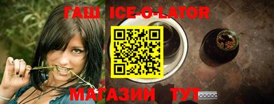 хмурый Донской