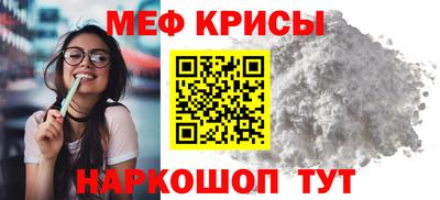хмурый Донской