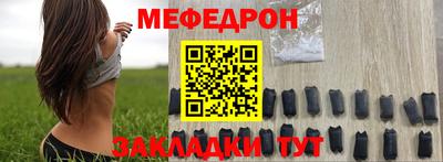 хмурый Донской