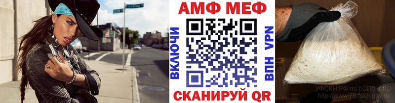 darknet какой сайт Псков МЕТАМФЕТАМИН пудра гидра ссылки